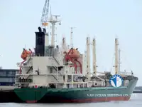 Reefer kapal pikeun dijual
