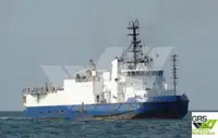 Kapal survey pikeun dijual