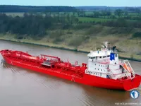 Kapal tangki minyak/bahan kimia keur dijual