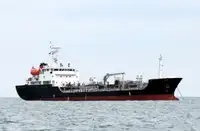 Oil/Chemical tanker pikeun dijual