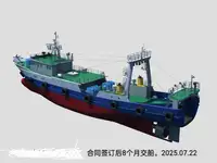 Kapal pancing beam trawler keur dijual
