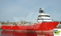 Kapal suplai pikeun dijual