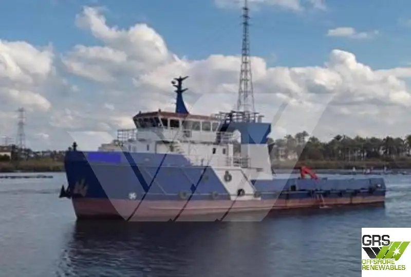 Kapal pasokan keur dijual