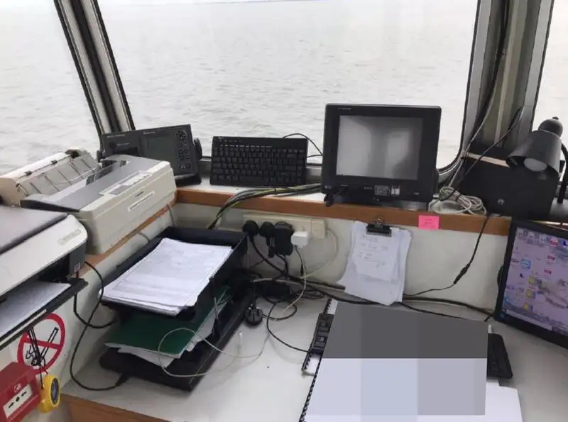 Kapal penarik keur dijual