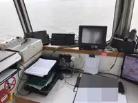 Kapal penarik keur dijual