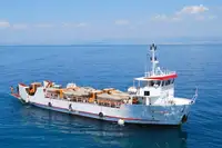 Kapal wadahna pikeun dijual