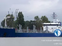 Kapal tangki minyak/bahan kimia keur dijual