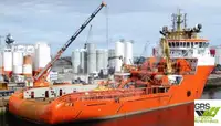 Kapal suplai pikeun dijual