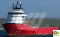 Kapal suplai pikeun dijual