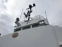 Kapal kerja keur dijual