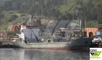 Kapal pangangkut barang curah keur dijual