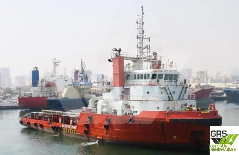 Kapal pasokan keur dijual
