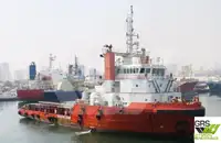Kapal pasokan keur dijual