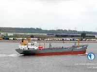 Kapal tangki minyak/bahan kimia keur dijual