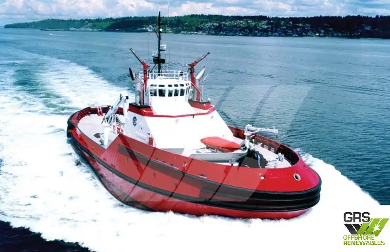 Kapal penarik keur dijual
