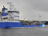 Kapal tangki minyak/bahan kimia keur dijual