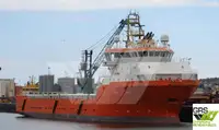 Kapal suplai pikeun dijual