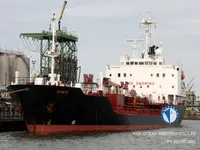 Kapal tangki minyak/bahan kimia keur dijual
