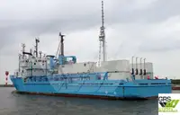 Kapal suplai pikeun dijual