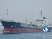 Kapal tangki minyak/bahan kimia keur dijual