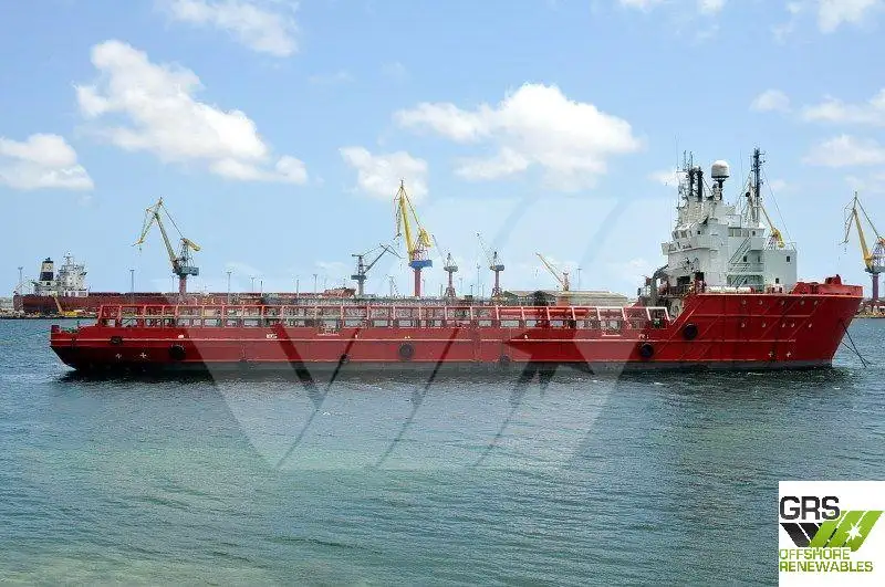 Kapal pasokan keur dijual