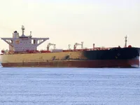Kapal tangki minyak/bahan kimia keur dijual