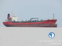 Kapal tangki minyak/bahan kimia keur dijual