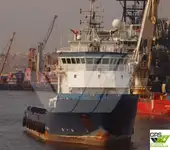 Kapal pasokan keur dijual
