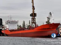 Kapal tangki minyak/bahan kimia keur dijual