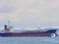 Kapal tangki minyak/bahan kimia keur dijual