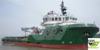 Kapal suplai pikeun dijual