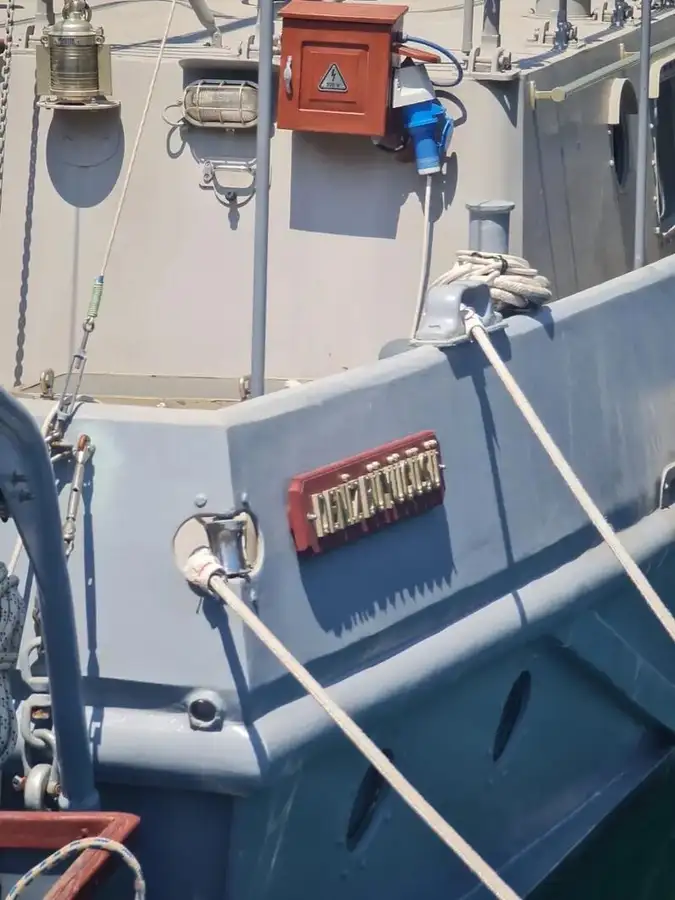 Kapal pemadam kebakaran keur dijual