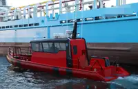 Kapal pilot keur dijual