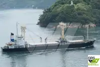 Kapal pangangkut barang curah keur dijual