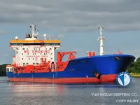 Kapal tangki minyak/bahan kimia keur dijual