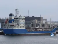 Kapal tangki minyak/bahan kimia keur dijual