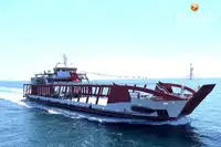 Kapal Ferry pikeun dijual