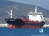 Kapal tangki minyak/bahan kimia keur dijual