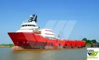 Kapal suplai pikeun dijual