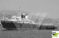 Kapal penarik keur dijual
