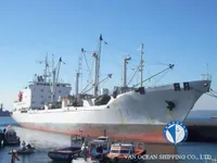 Kap reefer keur dijual