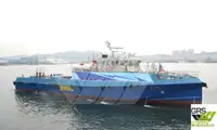Wind farm service vessel pikeun dijual