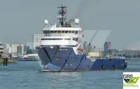 Kapal pasokan keur dijual