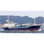 Oil/Chemical tanker pikeun dijual