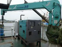 General Cargo/Multi-purpose keur dijual