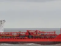 Kapal tangki minyak/bahan kimia keur dijual