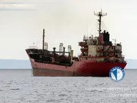 Kapal tangki minyak/bahan kimia keur dijual