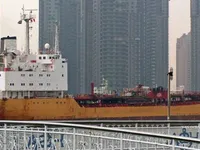 Kapal tangki minyak/bahan kimia keur dijual