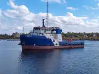 Kapal pasokan keur dijual