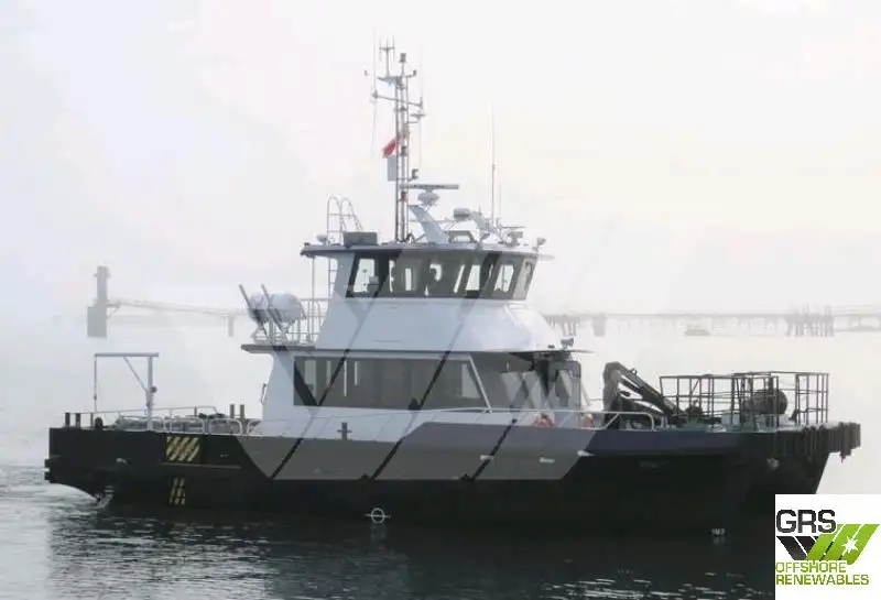 Kapal jasa ladang angin keur dijual